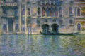 Monet Palazza