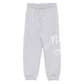 Drawstring Track Pants