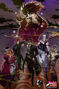 Jojo's Bizarre Adventure Characters Poster