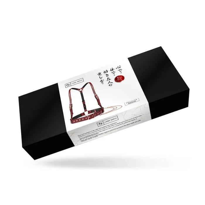 Wine Red Collection Leather Body Harness - Burgundy