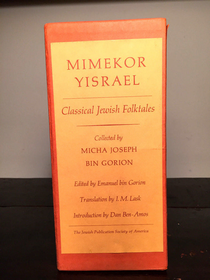 MIMEKOR YISRAEL CLASSICAL JEWISH FOLKTALES Bin Gorion 1st/1st, 3 Volume Box Set