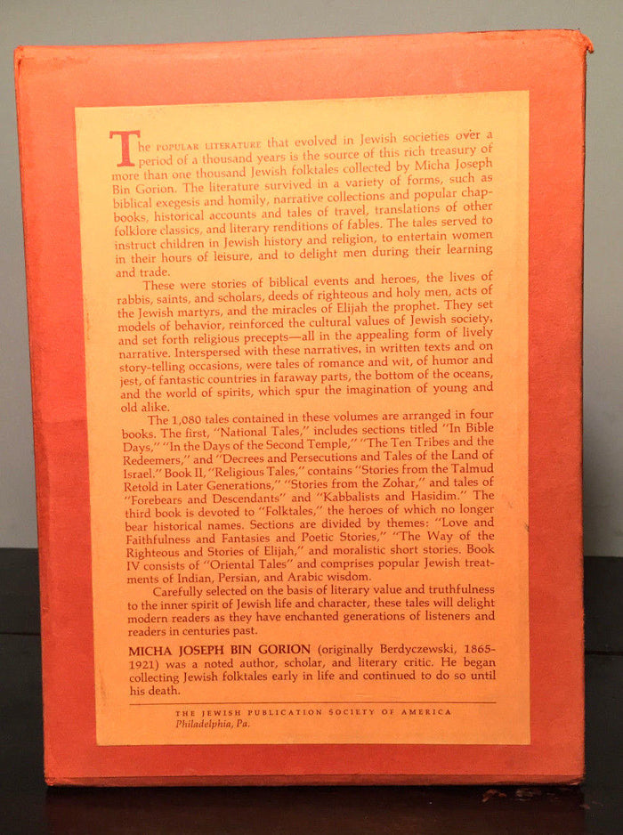 MIMEKOR YISRAEL CLASSICAL JEWISH FOLKTALES Bin Gorion 1st/1st, 3 Volume Box Set