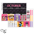 October Monthly Erin Condren Planner