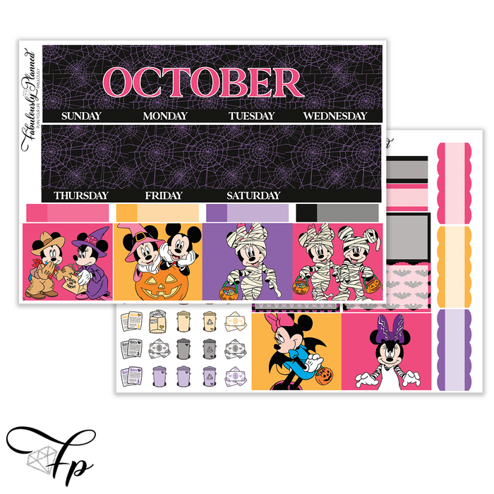 October Monthly Erin Condren Planner