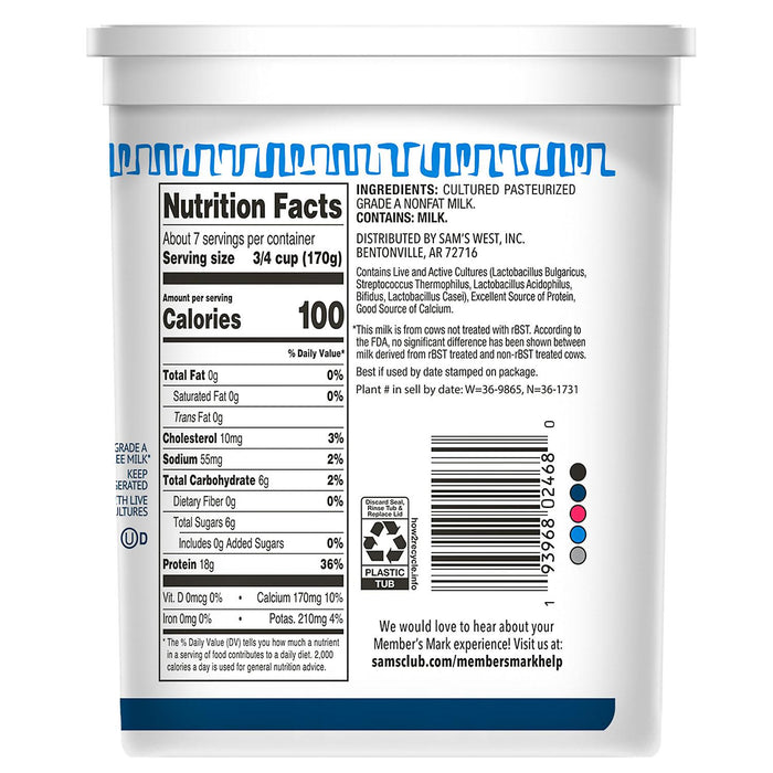 Plain Nonfat Greek Yogurt (40 oz.)
