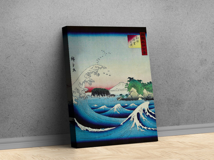 The Seven Ri Beach Canvas